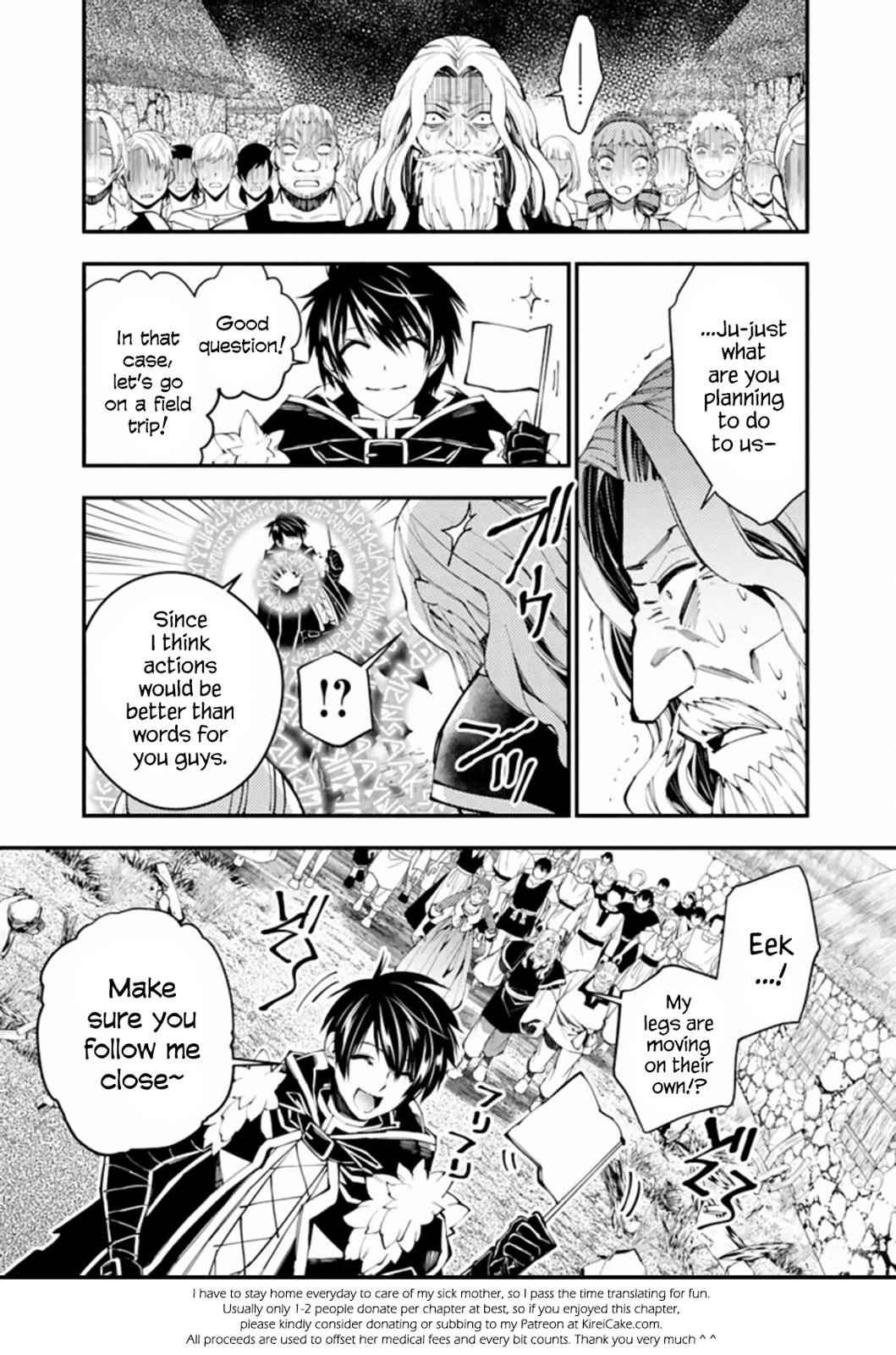 Fukushuu o Koinegau Saikyou Yuusha wa, Yami no Chikara de Senmetsu Musou Suru Chap 22 - Next Chap 23