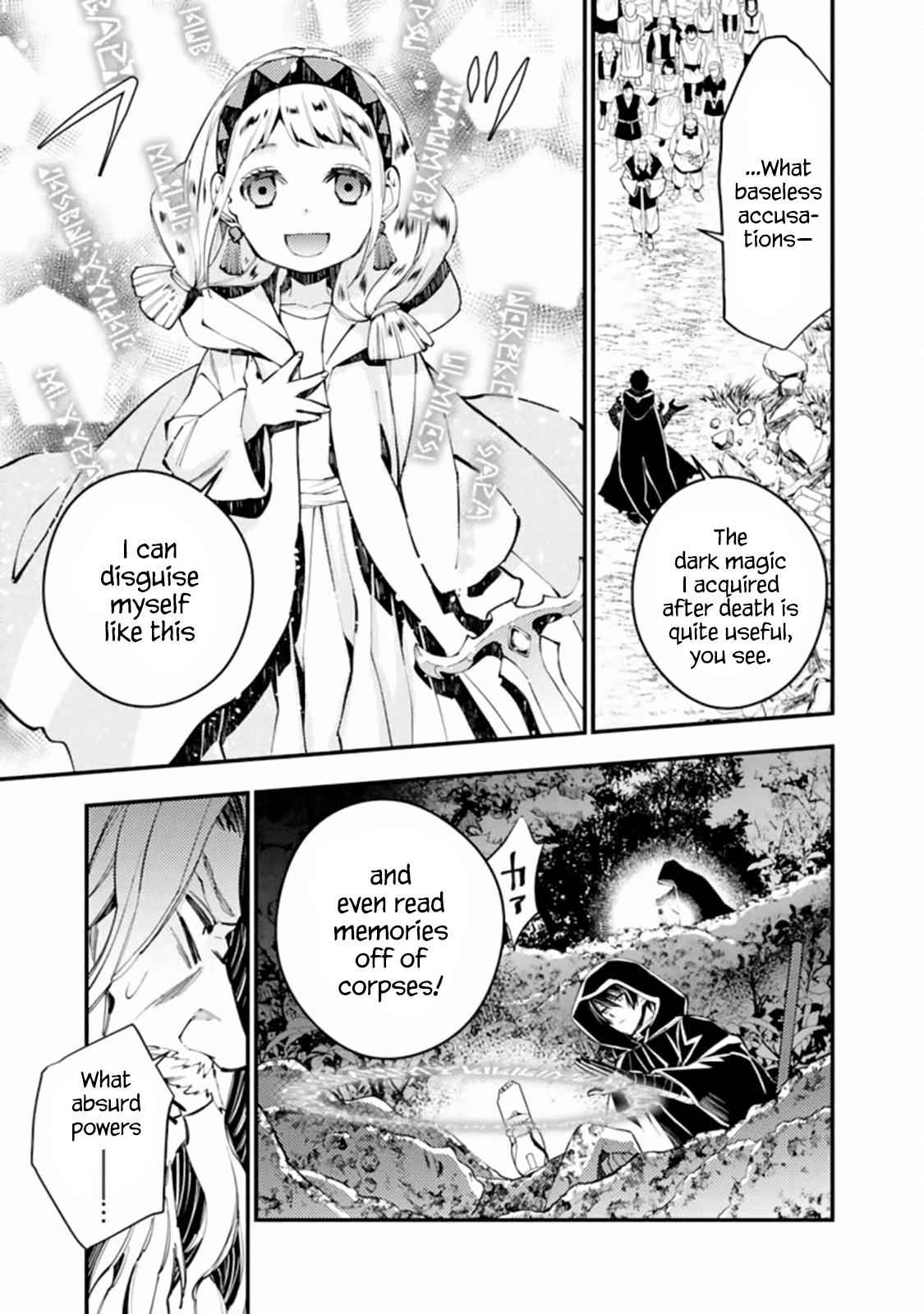 Fukushuu o Koinegau Saikyou Yuusha wa, Yami no Chikara de Senmetsu Musou Suru Chap 22 - Next Chap 23