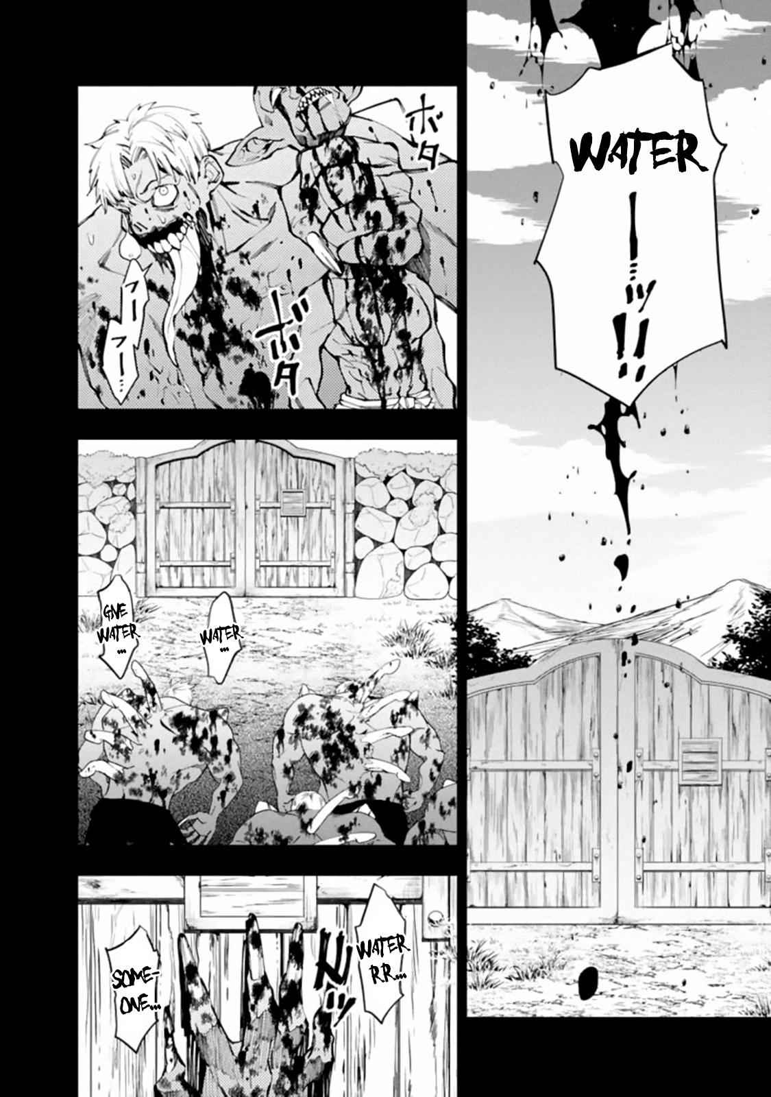Fukushuu o Koinegau Saikyou Yuusha wa, Yami no Chikara de Senmetsu Musou Suru Chap 22 - Next Chap 23