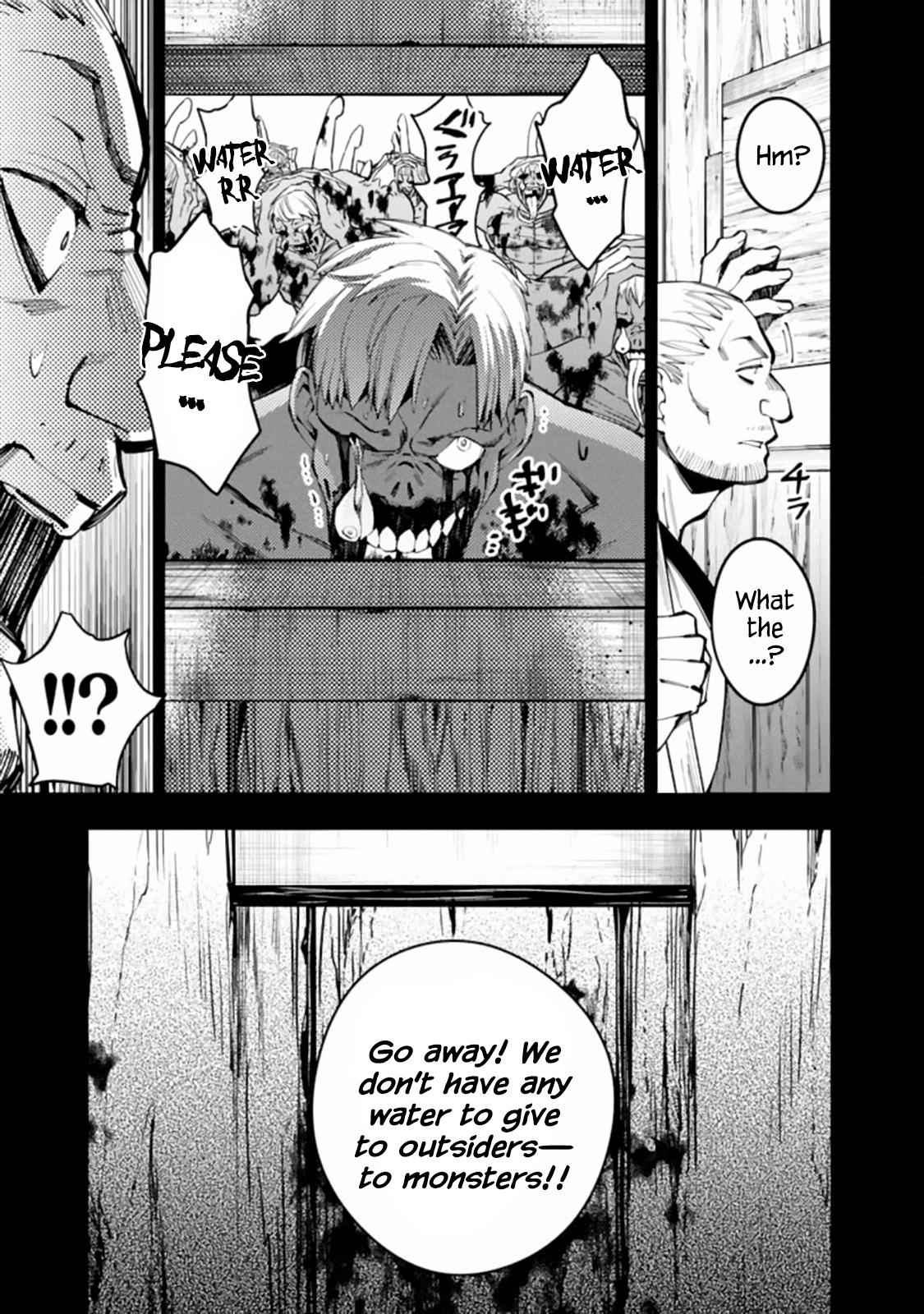 Fukushuu o Koinegau Saikyou Yuusha wa, Yami no Chikara de Senmetsu Musou Suru Chap 22 - Next Chap 23