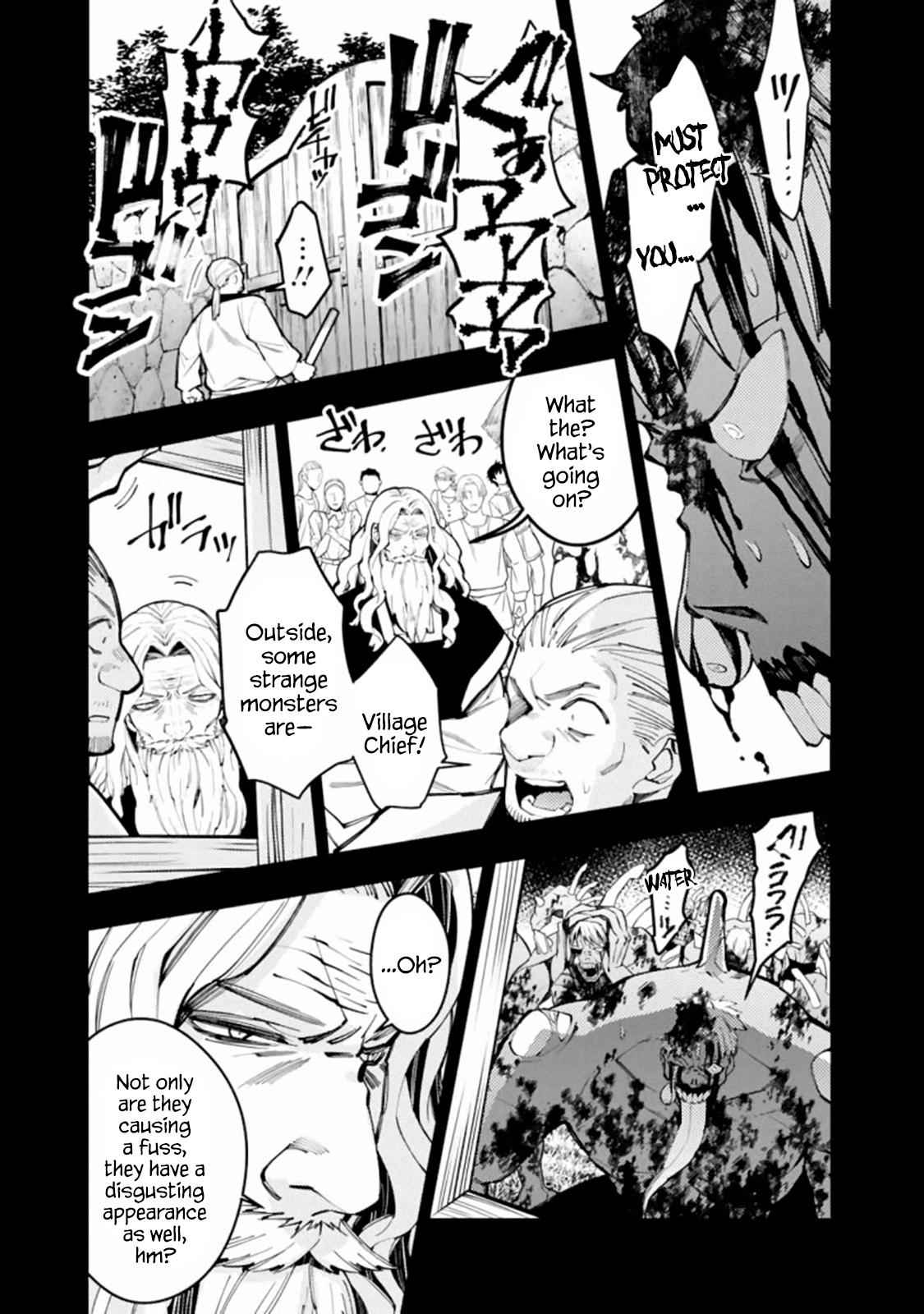 Fukushuu o Koinegau Saikyou Yuusha wa, Yami no Chikara de Senmetsu Musou Suru Chap 22 - Next Chap 23