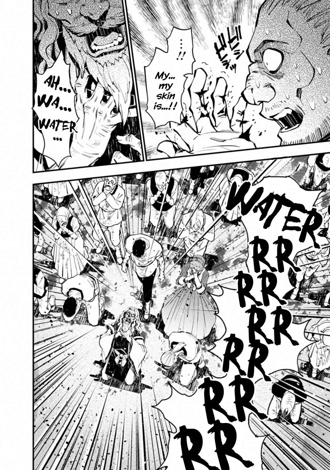 Fukushuu o Koinegau Saikyou Yuusha wa, Yami no Chikara de Senmetsu Musou Suru Chap 23 - Next Chap 24