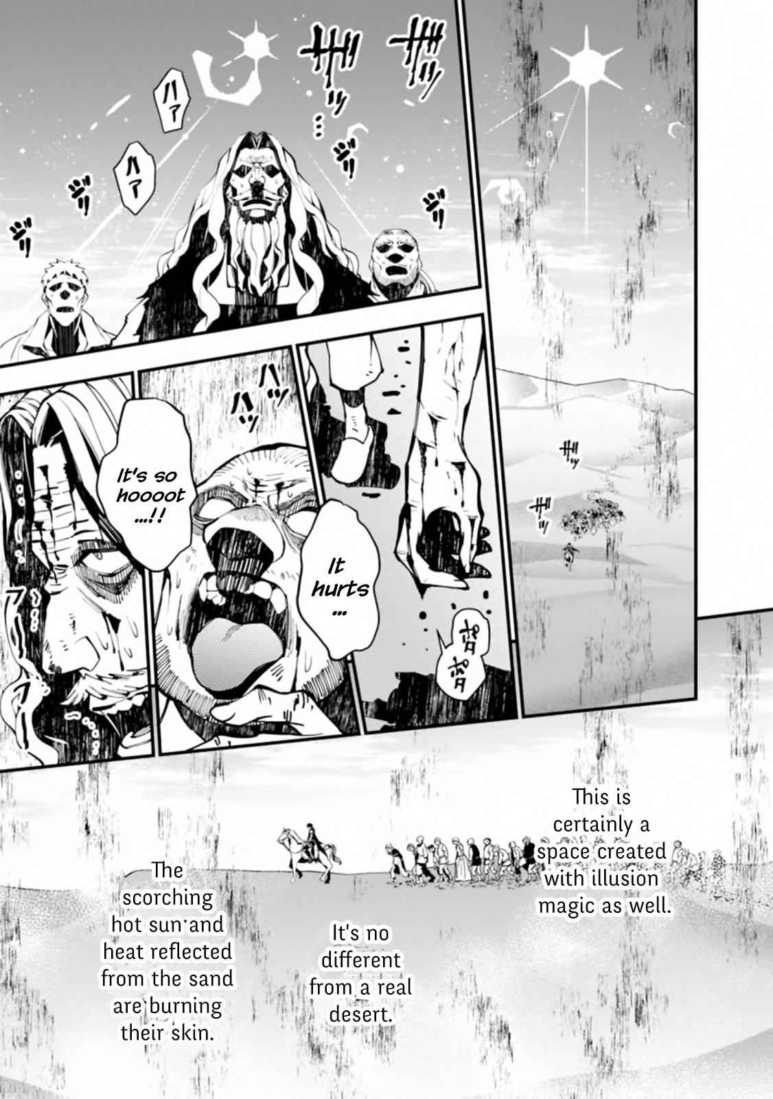 Fukushuu o Koinegau Saikyou Yuusha wa, Yami no Chikara de Senmetsu Musou Suru Chap 23 - Next Chap 24