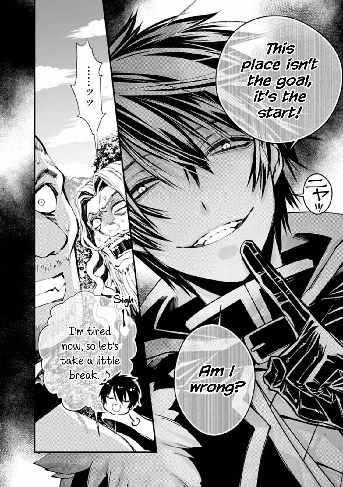 Fukushuu o Koinegau Saikyou Yuusha wa, Yami no Chikara de Senmetsu Musou Suru Chap 23 - Next Chap 24