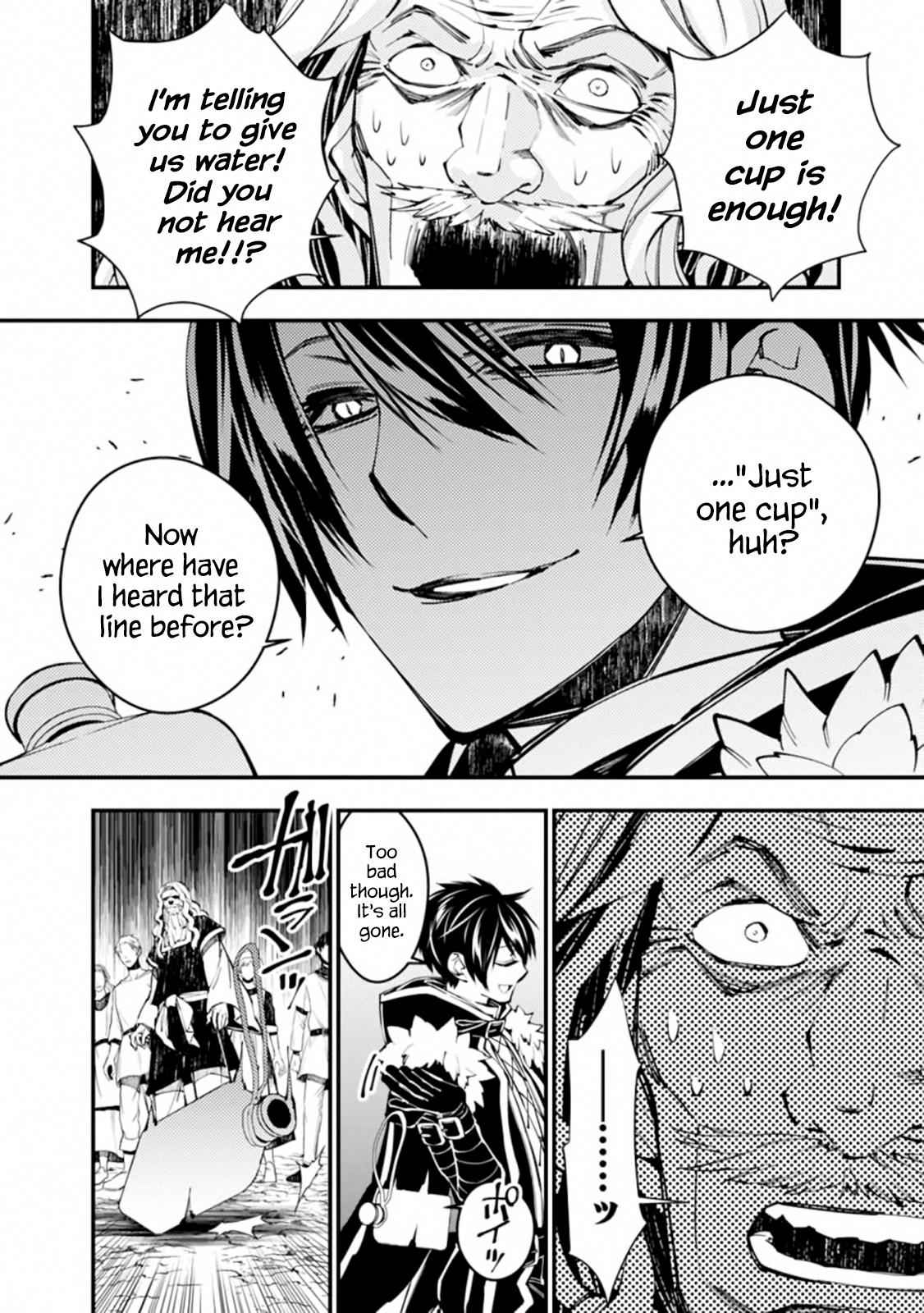 Fukushuu o Koinegau Saikyou Yuusha wa, Yami no Chikara de Senmetsu Musou Suru Chap 23 - Next Chap 24