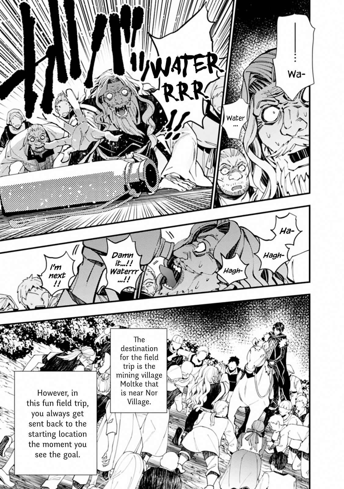 Fukushuu o Koinegau Saikyou Yuusha wa, Yami no Chikara de Senmetsu Musou Suru Chap 23 - Next Chap 24