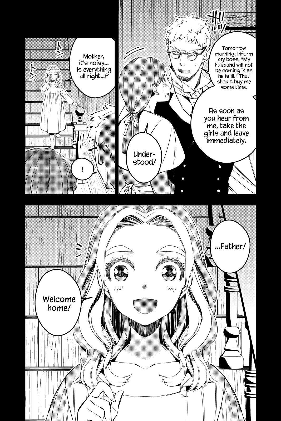Fukushuu o Koinegau Saikyou Yuusha wa, Yami no Chikara de Senmetsu Musou Suru Chap 37 - Next Chap 38
