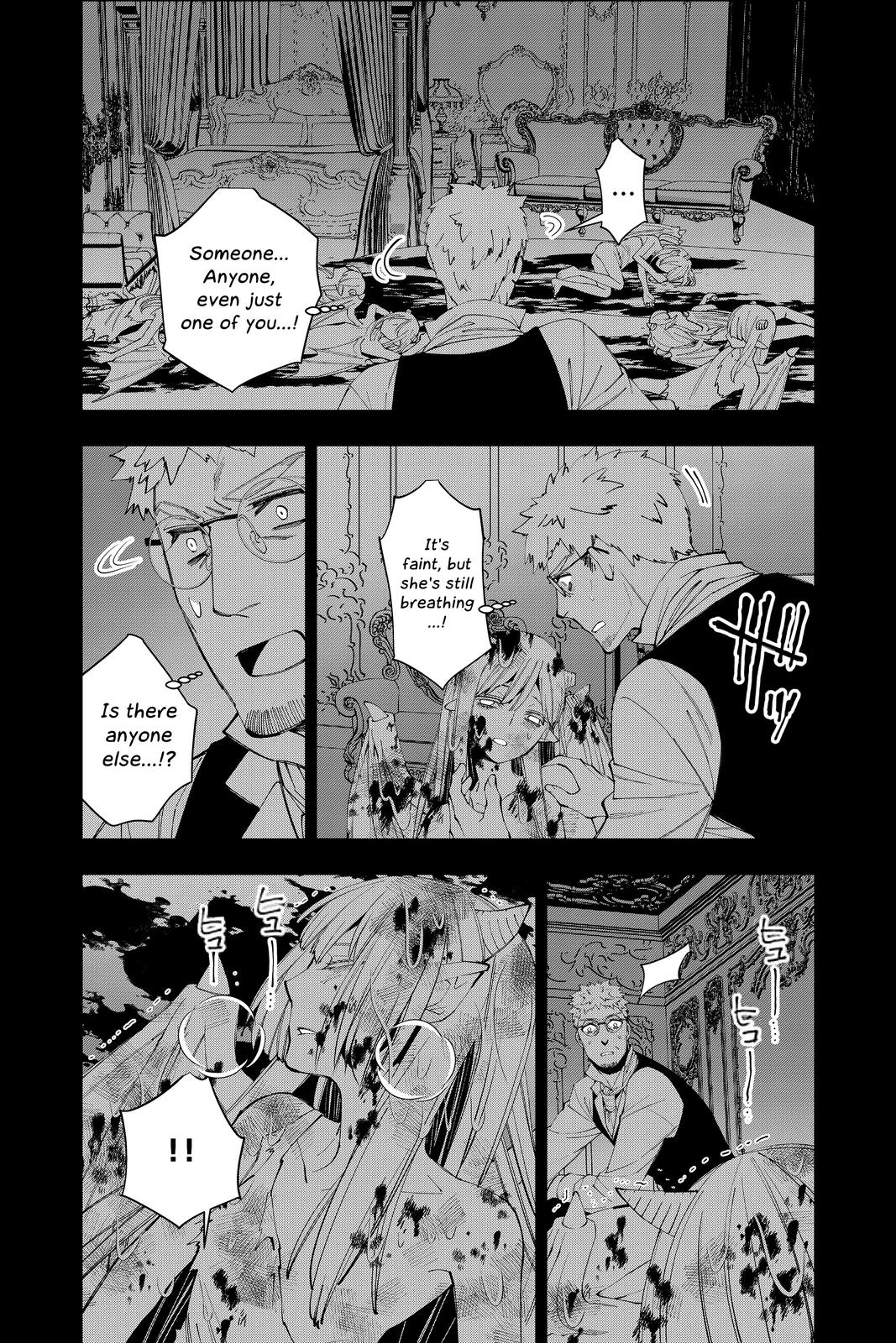 Fukushuu o Koinegau Saikyou Yuusha wa, Yami no Chikara de Senmetsu Musou Suru Chap 37 - Next Chap 38