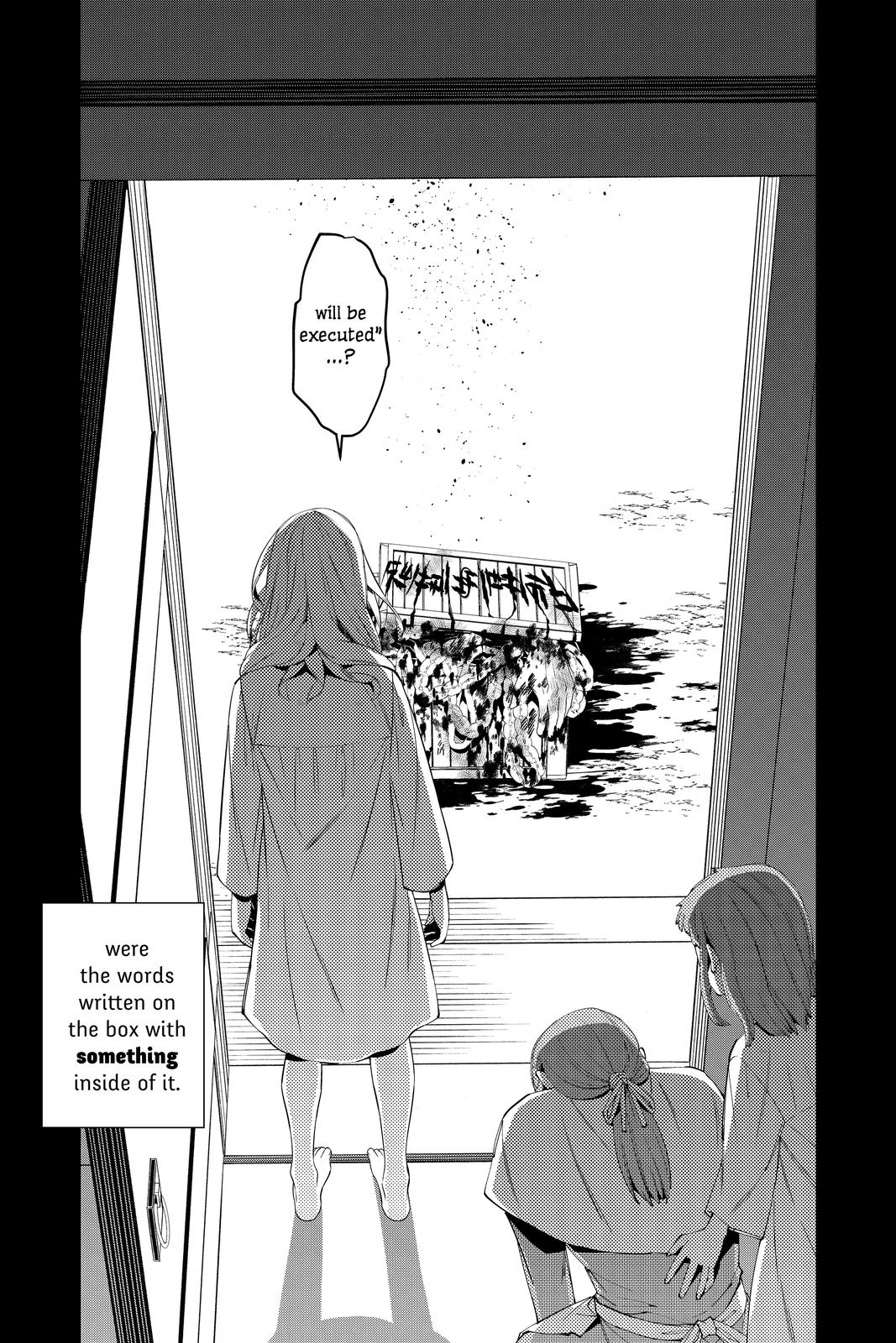 Fukushuu o Koinegau Saikyou Yuusha wa, Yami no Chikara de Senmetsu Musou Suru Chap 37 - Next Chap 38