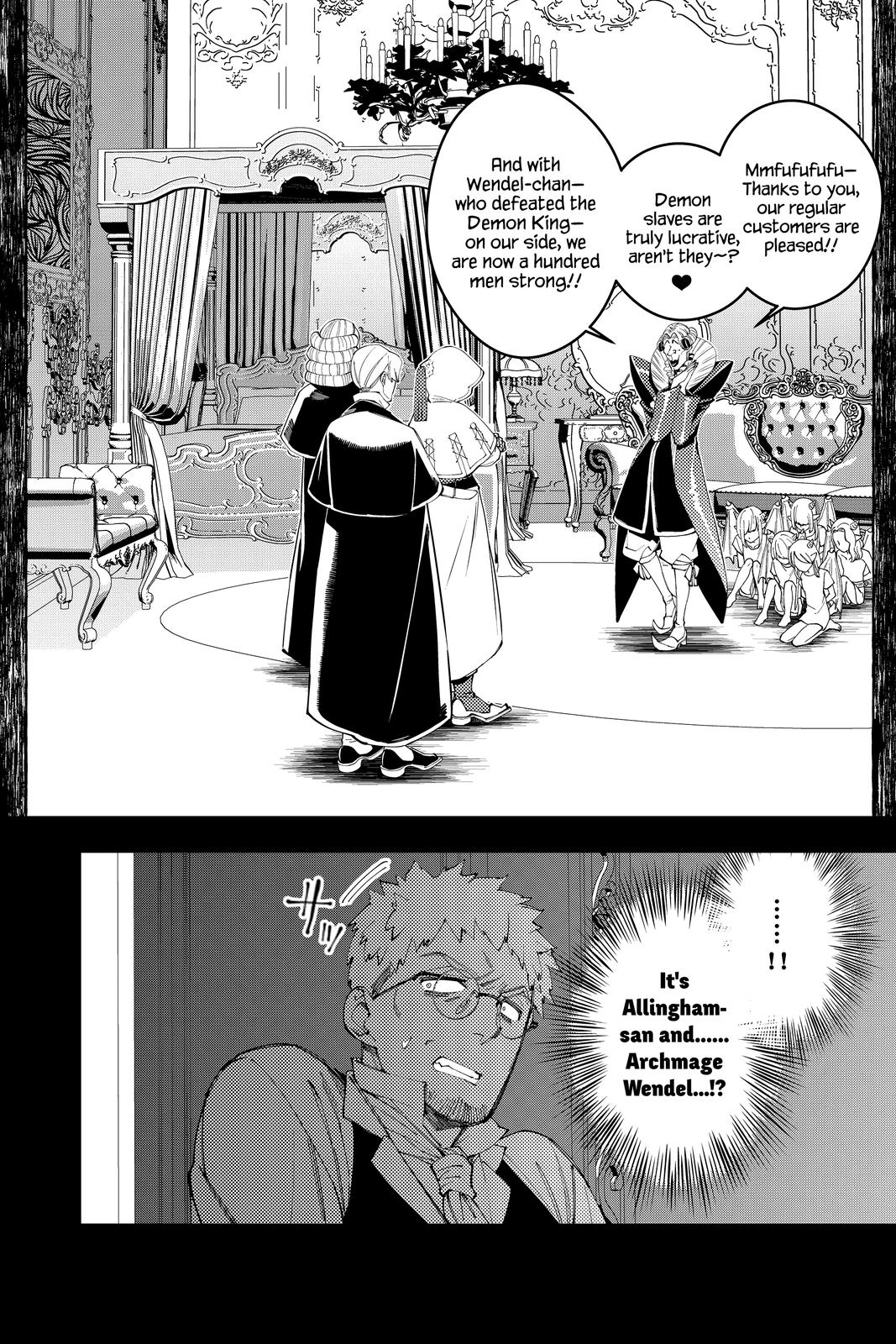 Fukushuu o Koinegau Saikyou Yuusha wa, Yami no Chikara de Senmetsu Musou Suru Chap 37 - Next Chap 38