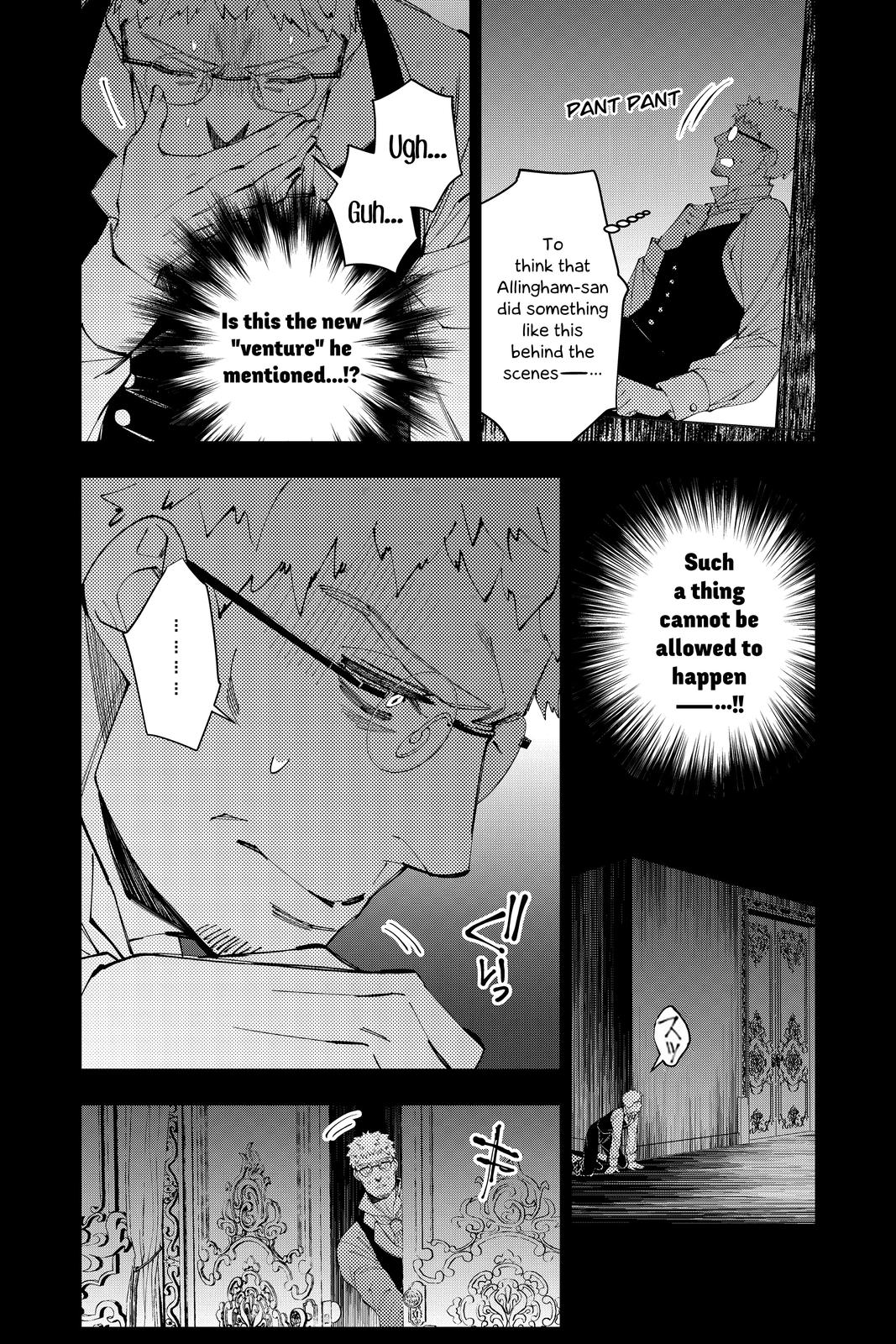 Fukushuu o Koinegau Saikyou Yuusha wa, Yami no Chikara de Senmetsu Musou Suru Chap 37 - Next Chap 38