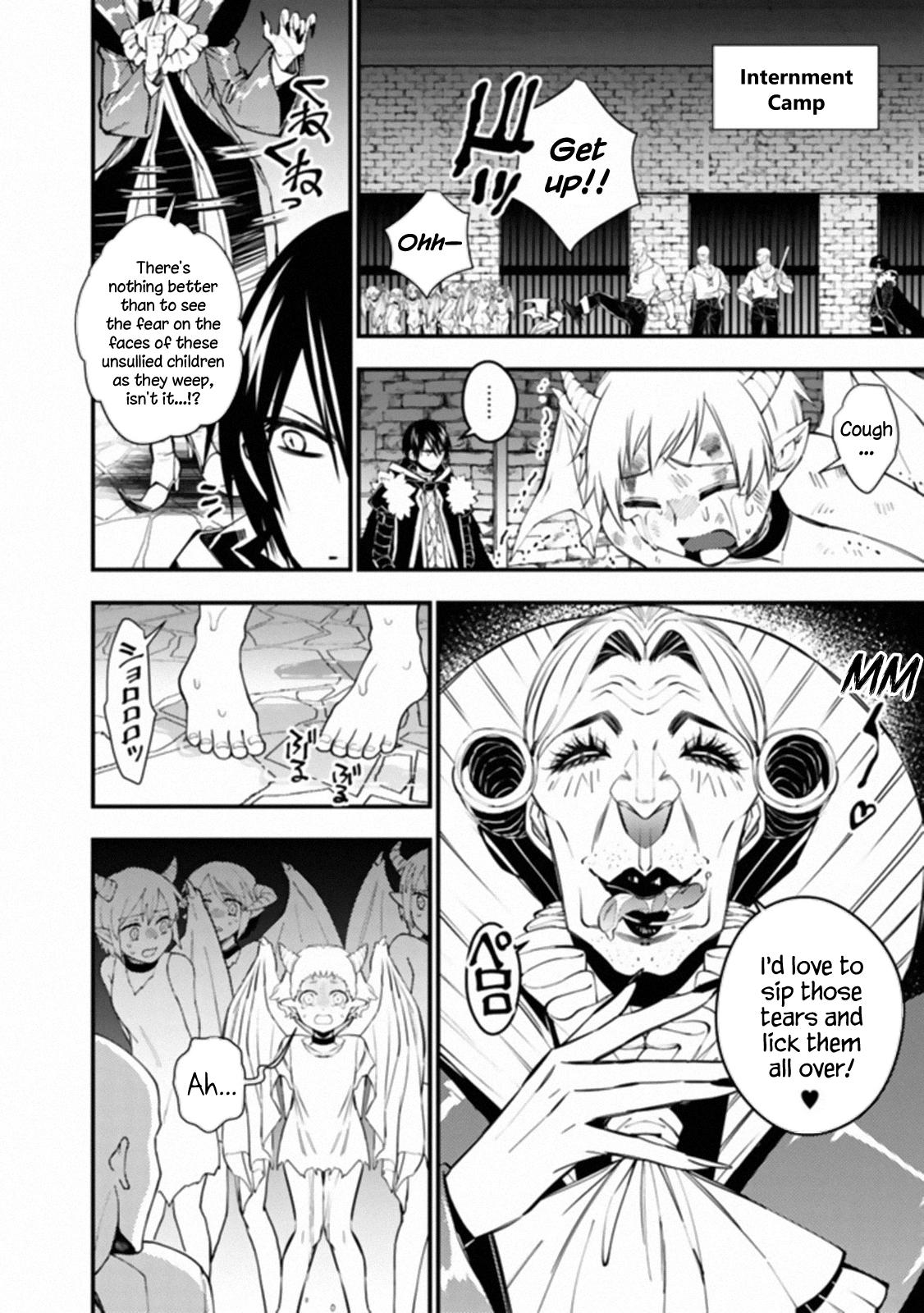 Fukushuu o Koinegau Saikyou Yuusha wa, Yami no Chikara de Senmetsu Musou Suru Chap 35 - Next Chap 36