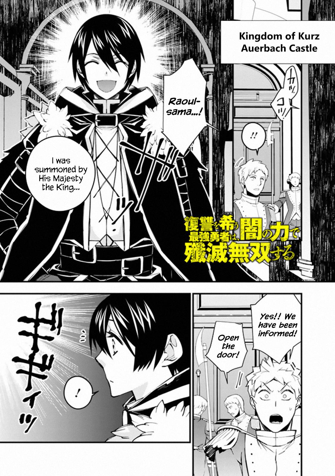 Fukushuu o Koinegau Saikyou Yuusha wa, Yami no Chikara de Senmetsu Musou Suru Chap 35 - Next Chap 36