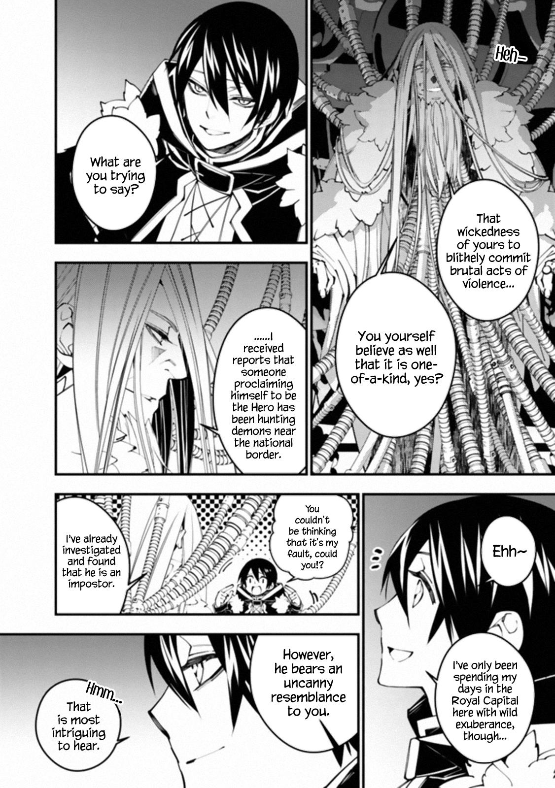 Fukushuu o Koinegau Saikyou Yuusha wa, Yami no Chikara de Senmetsu Musou Suru Chap 35 - Next Chap 36