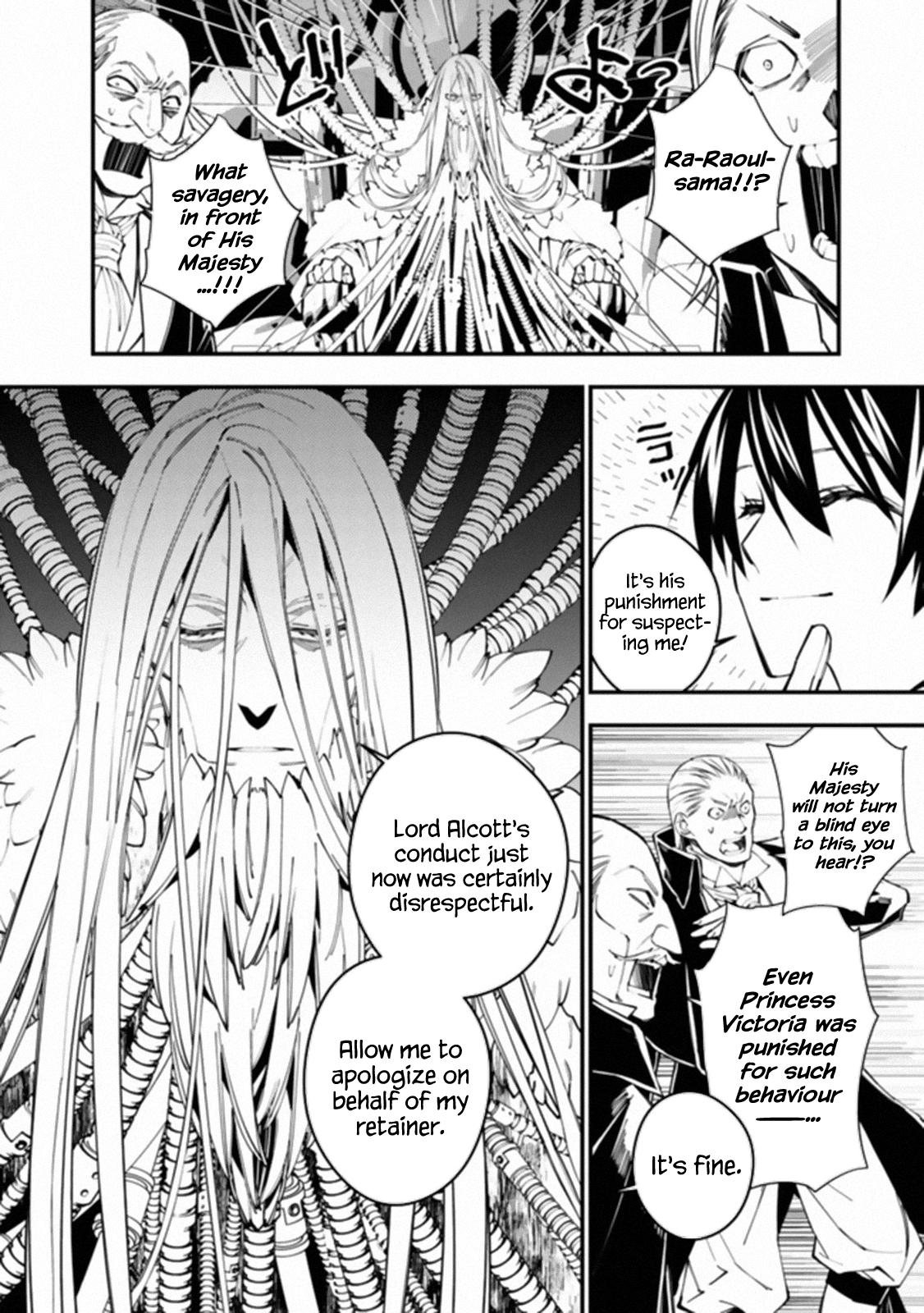 Fukushuu o Koinegau Saikyou Yuusha wa, Yami no Chikara de Senmetsu Musou Suru Chap 35 - Next Chap 36