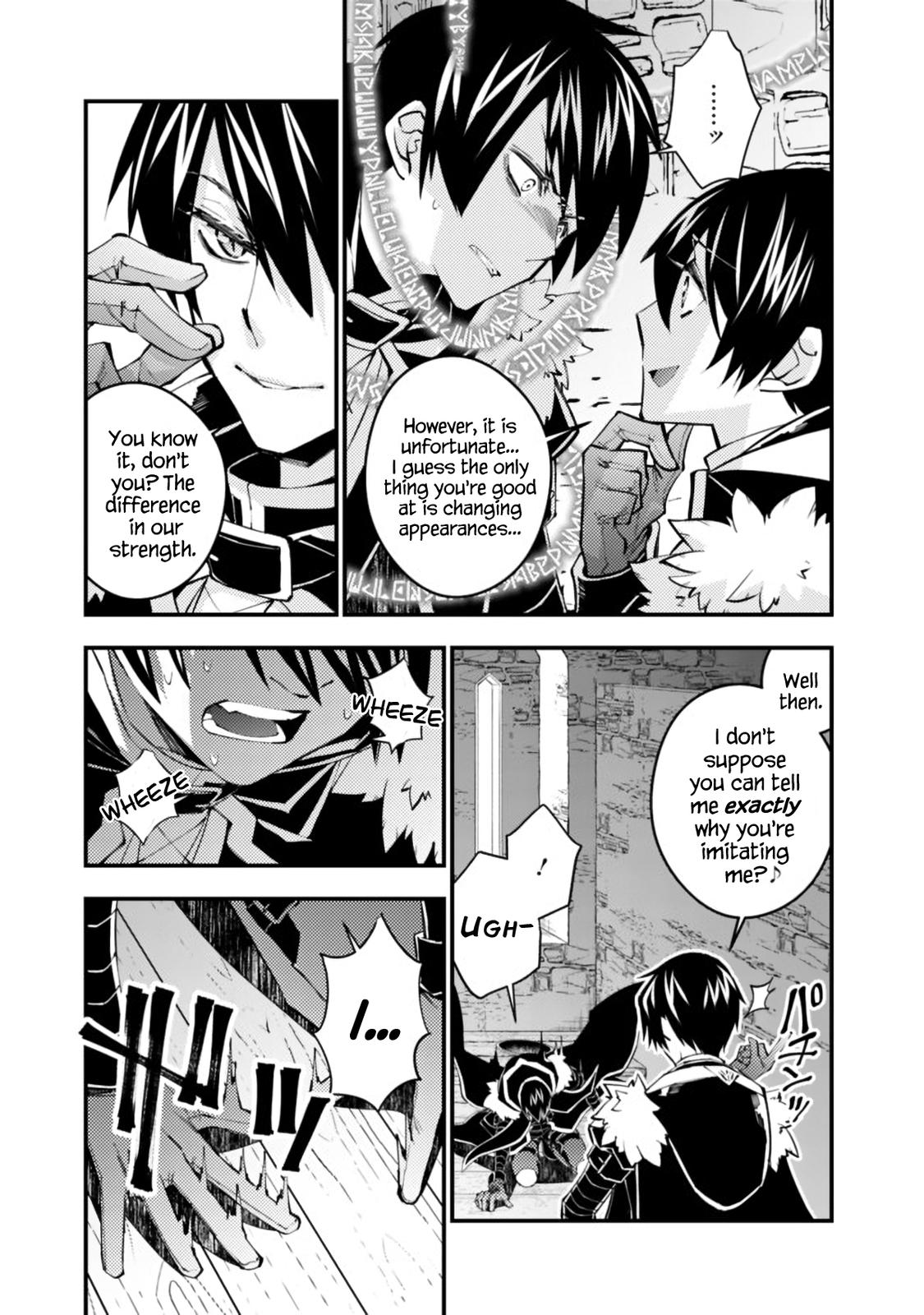 Fukushuu o Koinegau Saikyou Yuusha wa, Yami no Chikara de Senmetsu Musou Suru Chap 36 - Next Chap 37