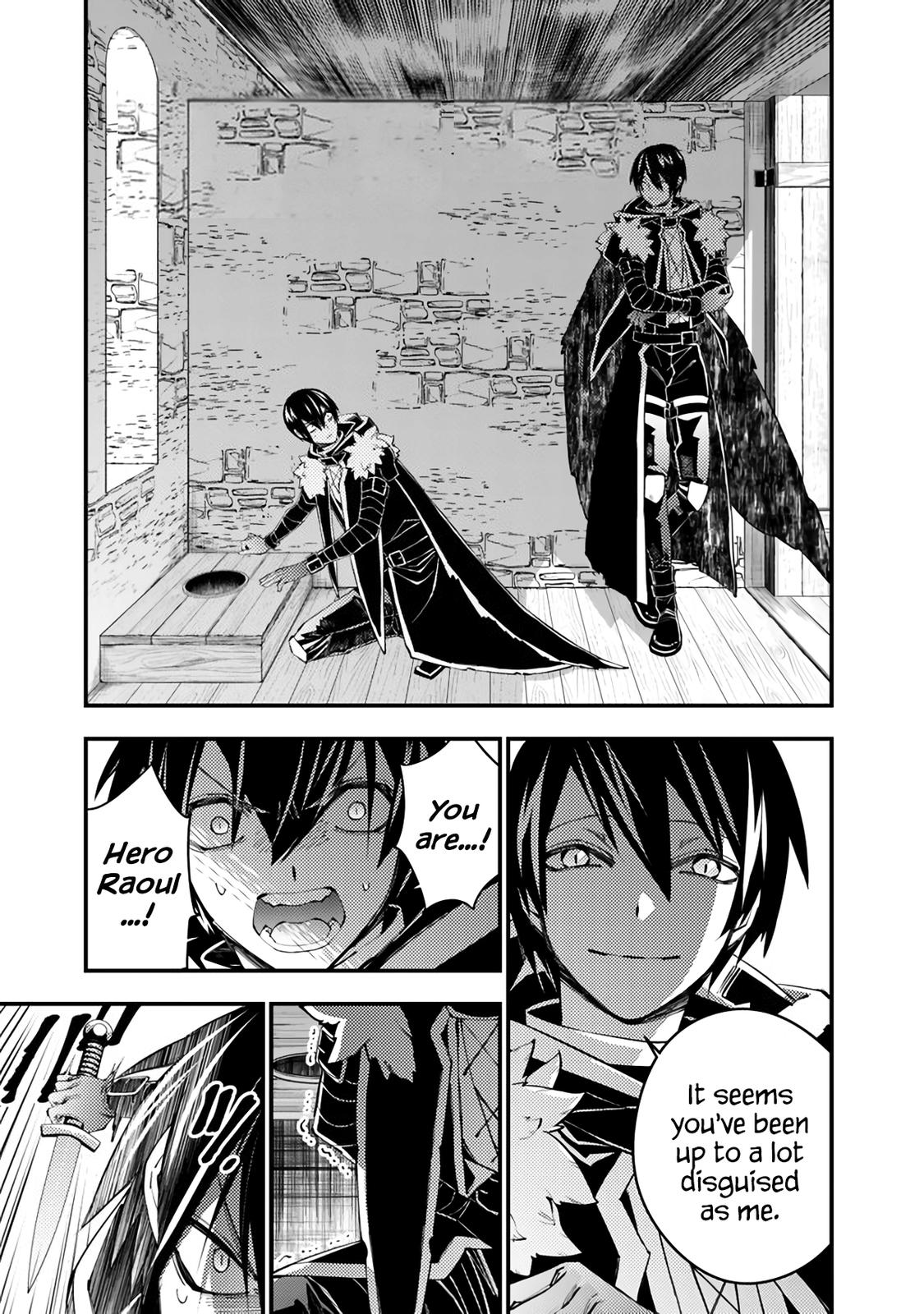 Fukushuu o Koinegau Saikyou Yuusha wa, Yami no Chikara de Senmetsu Musou Suru Chap 36 - Next Chap 37