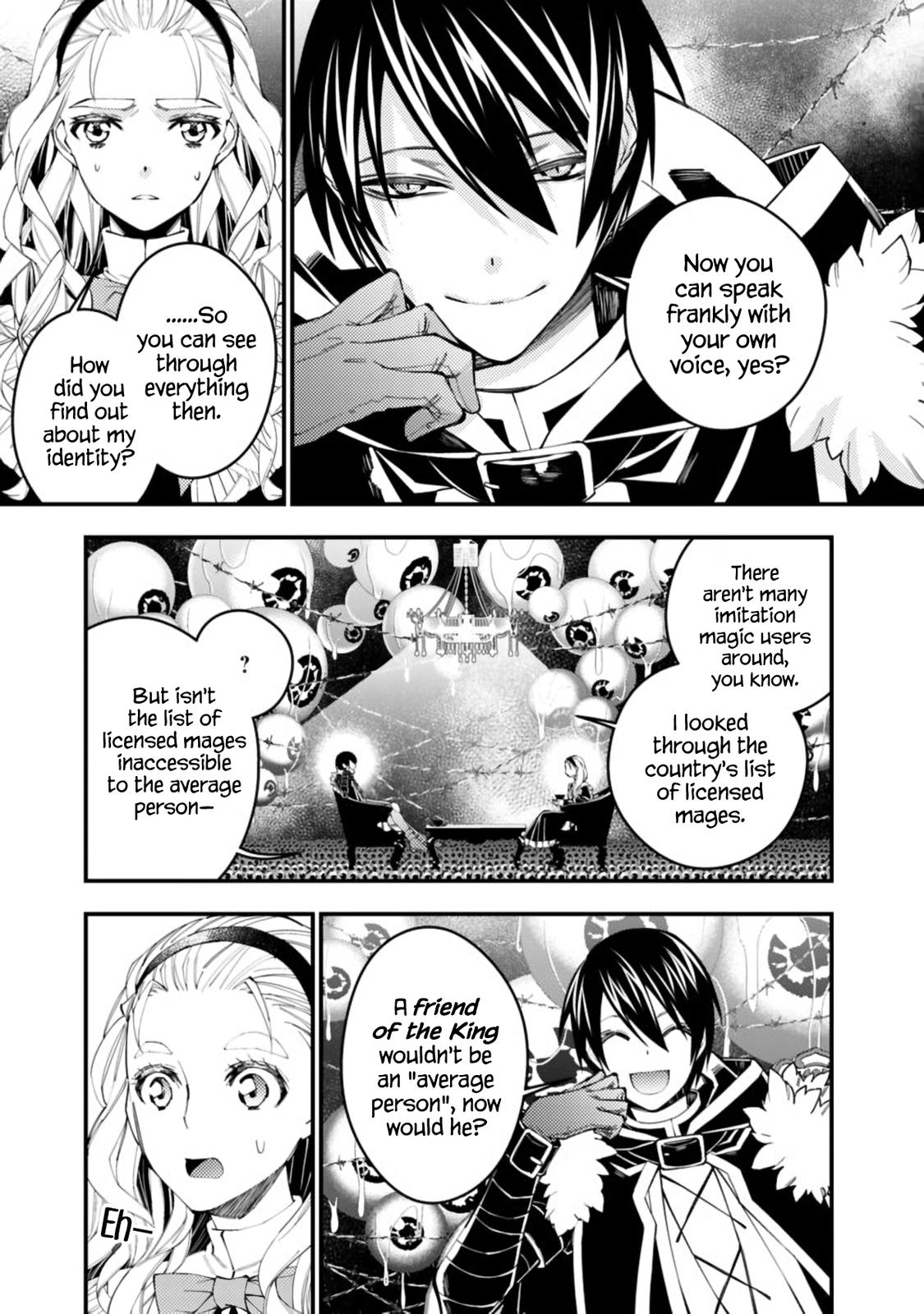 Fukushuu o Koinegau Saikyou Yuusha wa, Yami no Chikara de Senmetsu Musou Suru Chap 36 - Next Chap 37