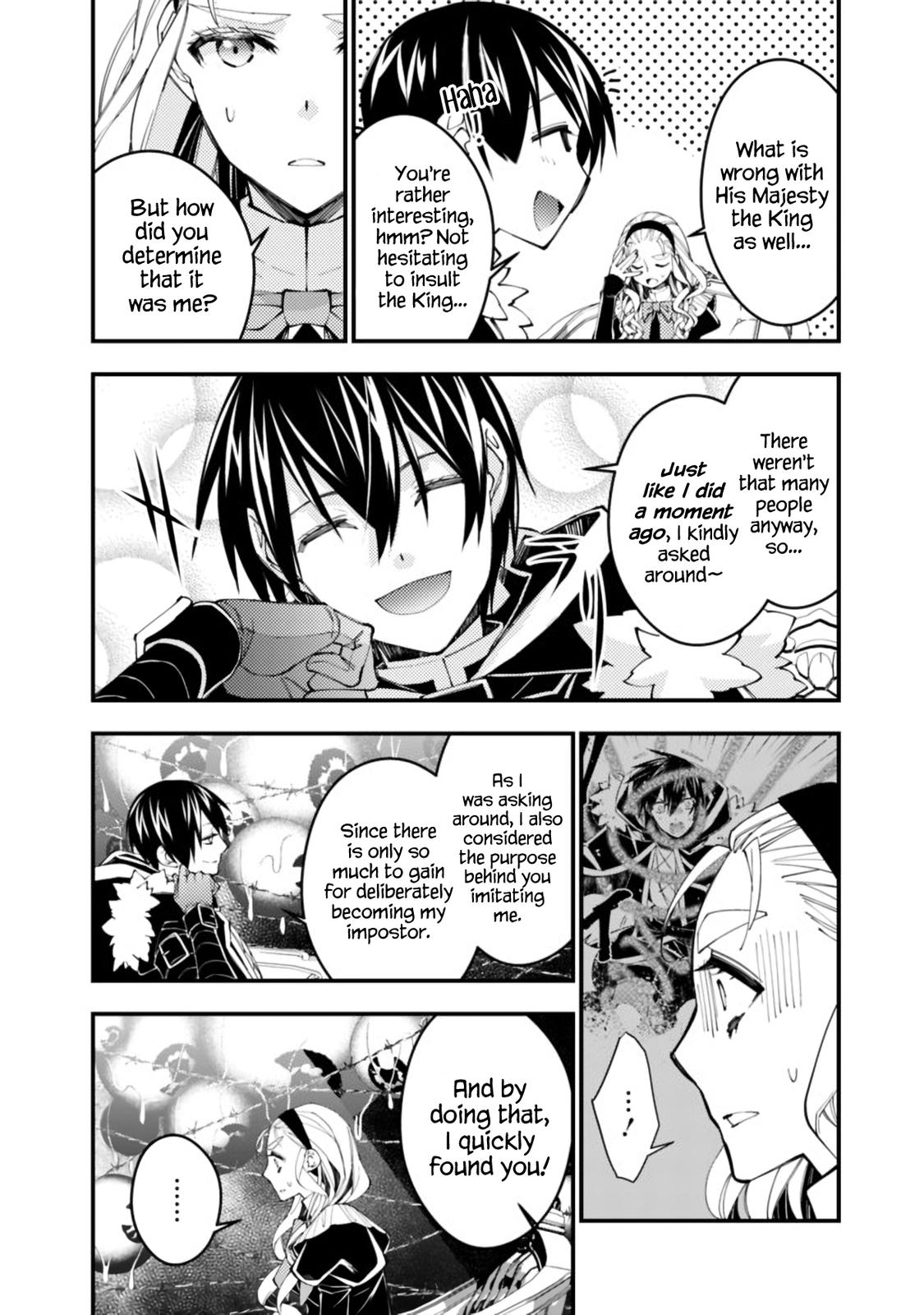 Fukushuu o Koinegau Saikyou Yuusha wa, Yami no Chikara de Senmetsu Musou Suru Chap 36 - Next Chap 37