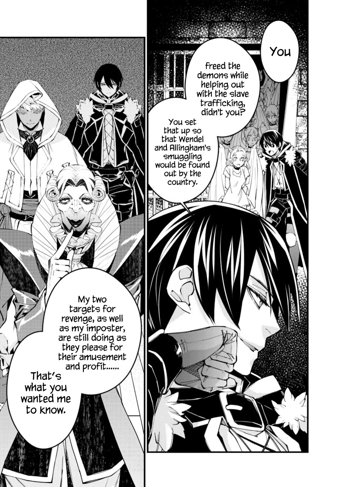 Fukushuu o Koinegau Saikyou Yuusha wa, Yami no Chikara de Senmetsu Musou Suru Chap 36 - Next Chap 37