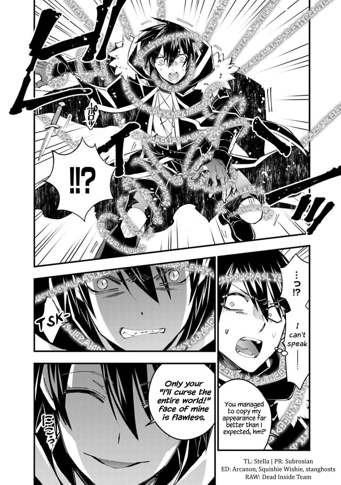 Fukushuu o Koinegau Saikyou Yuusha wa, Yami no Chikara de Senmetsu Musou Suru Chap 36 - Next Chap 37