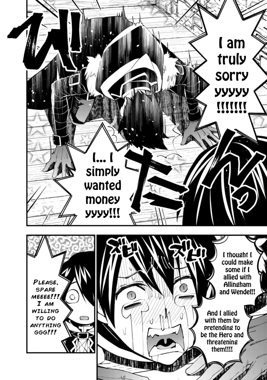 Fukushuu o Koinegau Saikyou Yuusha wa, Yami no Chikara de Senmetsu Musou Suru Chap 36 - Next Chap 37