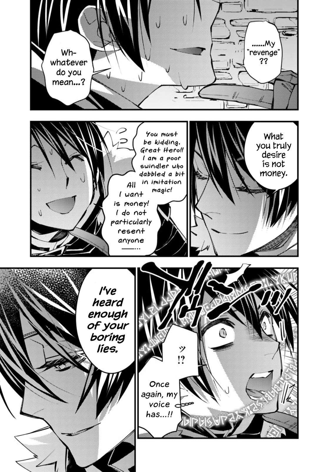Fukushuu o Koinegau Saikyou Yuusha wa, Yami no Chikara de Senmetsu Musou Suru Chap 36 - Next Chap 37