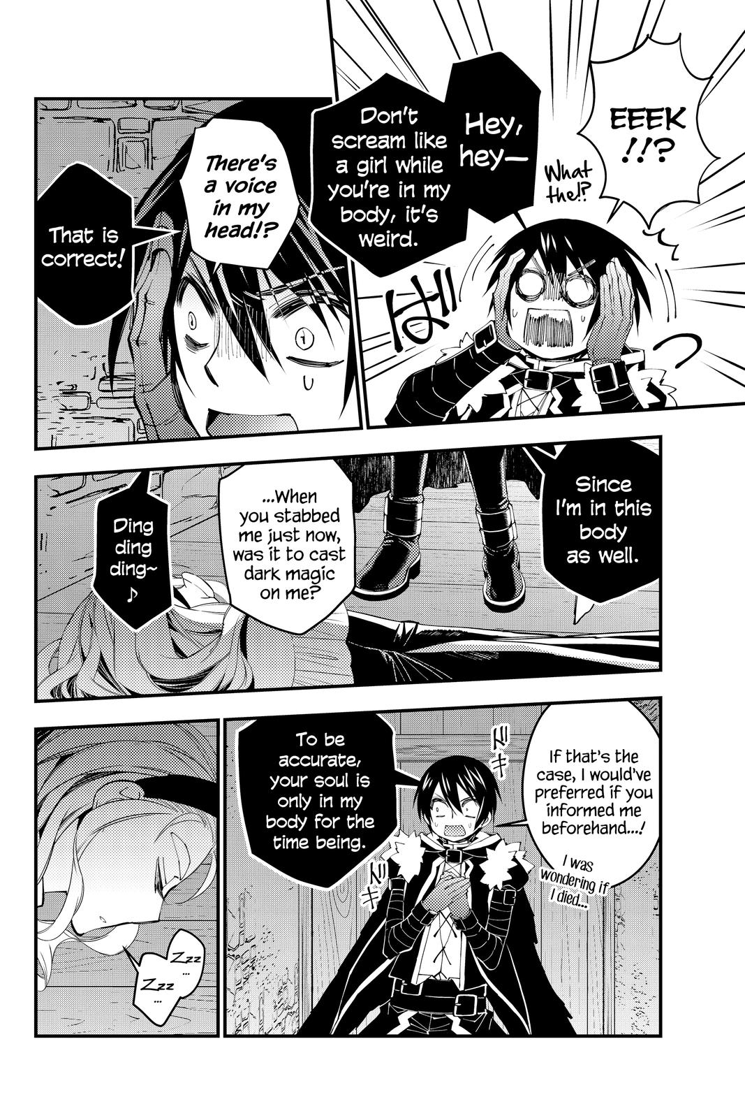 Fukushuu o Koinegau Saikyou Yuusha wa, Yami no Chikara de Senmetsu Musou Suru Chap 38 - Next Chap 39