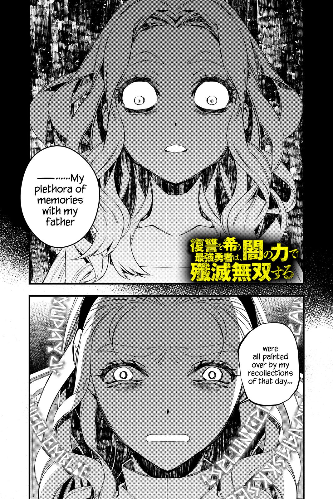 Fukushuu o Koinegau Saikyou Yuusha wa, Yami no Chikara de Senmetsu Musou Suru Chap 38 - Next Chap 39
