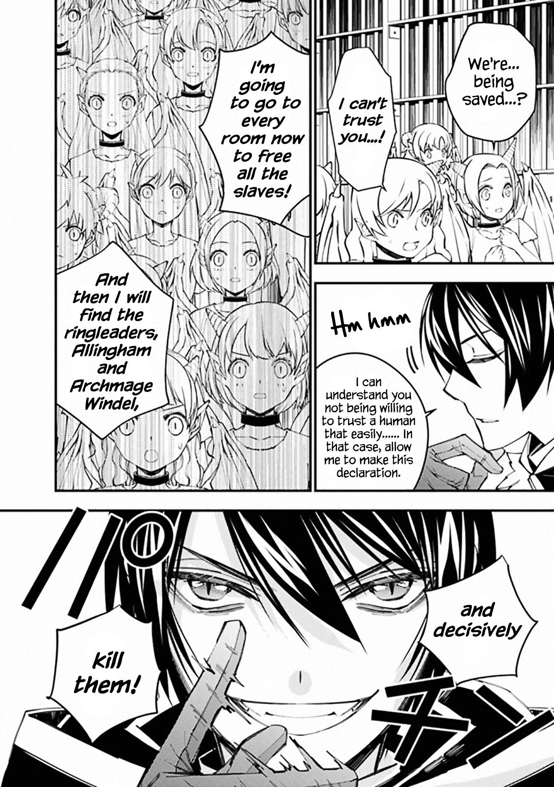 Fukushuu o Koinegau Saikyou Yuusha wa, Yami no Chikara de Senmetsu Musou Suru Chap 39 - Next Chap 40