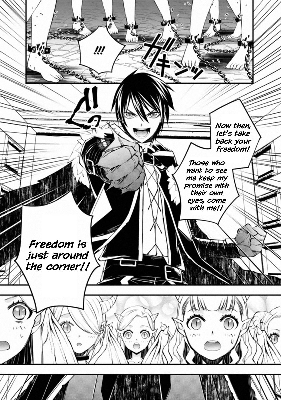 Fukushuu o Koinegau Saikyou Yuusha wa, Yami no Chikara de Senmetsu Musou Suru Chap 39 - Next Chap 40