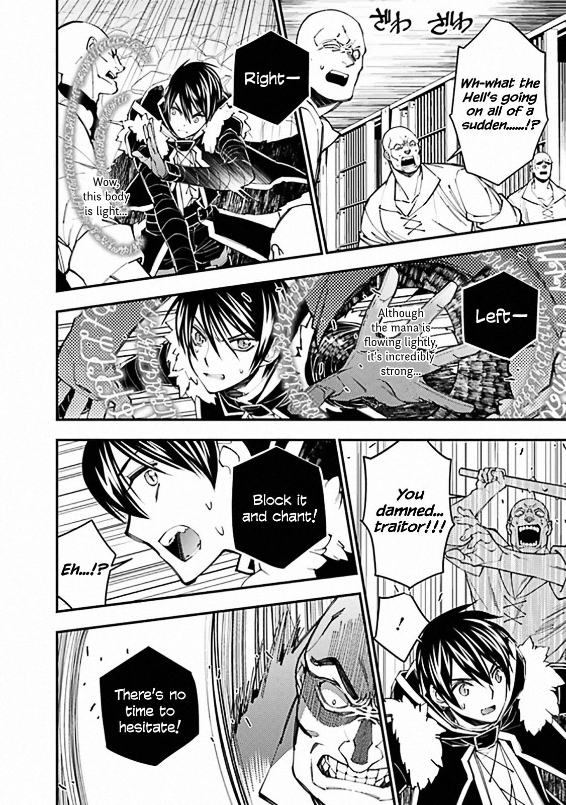 Fukushuu o Koinegau Saikyou Yuusha wa, Yami no Chikara de Senmetsu Musou Suru Chap 39 - Next Chap 40