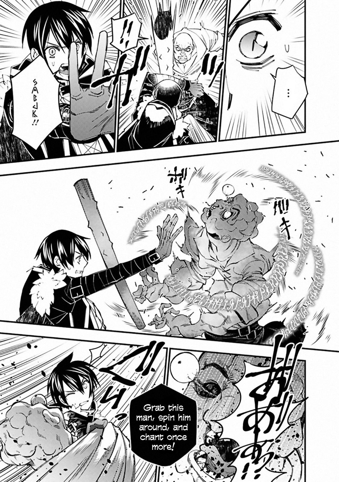 Fukushuu o Koinegau Saikyou Yuusha wa, Yami no Chikara de Senmetsu Musou Suru Chap 39 - Next Chap 40