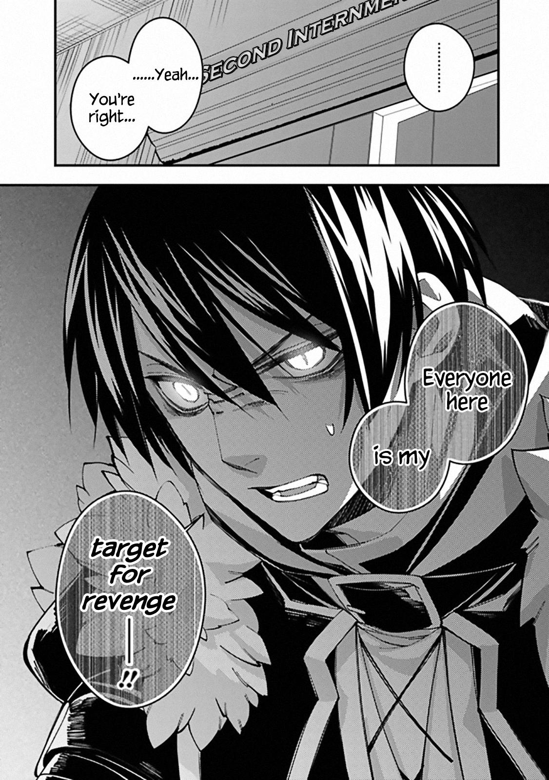 Fukushuu o Koinegau Saikyou Yuusha wa, Yami no Chikara de Senmetsu Musou Suru Chap 39 - Next Chap 40