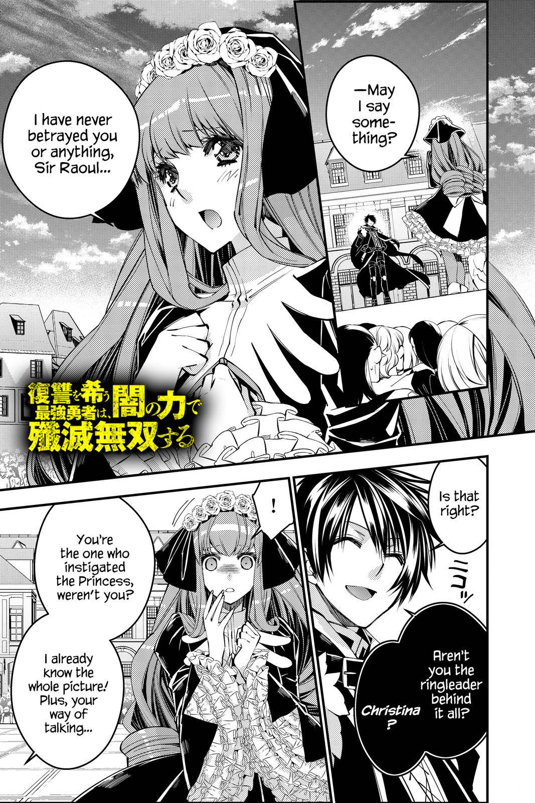 Fukushuu o Koinegau Saikyou Yuusha wa, Yami no Chikara de Senmetsu Musou Suru Chap 30 - Next Chap 31