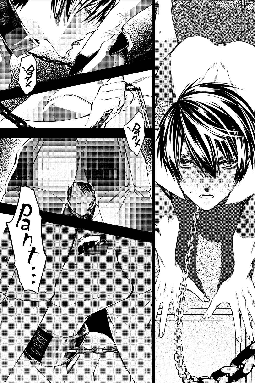 Fukushuu o Koinegau Saikyou Yuusha wa, Yami no Chikara de Senmetsu Musou Suru Chap 30 - Next Chap 31