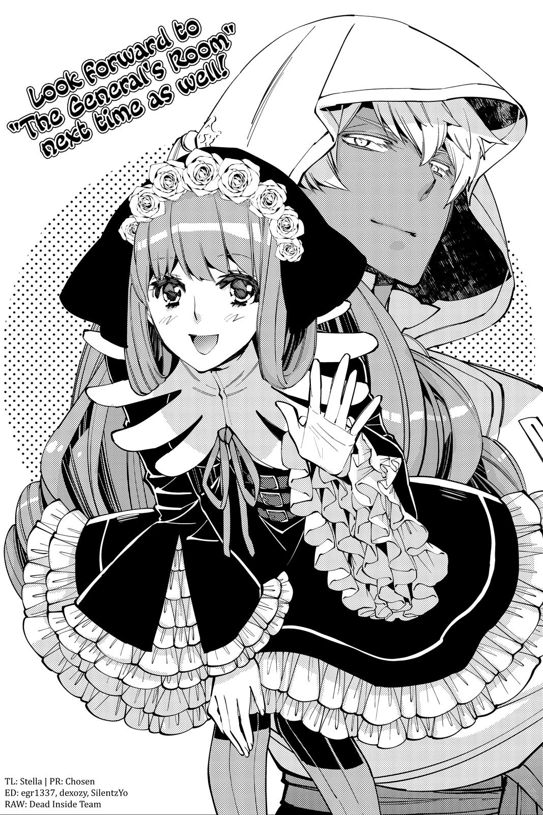 Fukushuu o Koinegau Saikyou Yuusha wa, Yami no Chikara de Senmetsu Musou Suru Chap 30.5 - Next Chap 31.5