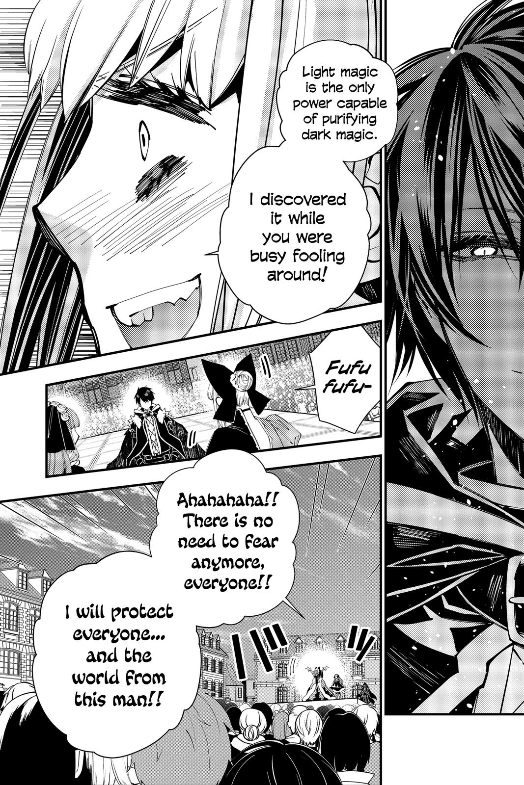 Fukushuu o Koinegau Saikyou Yuusha wa, Yami no Chikara de Senmetsu Musou Suru Chap 31 - Next Chap 32