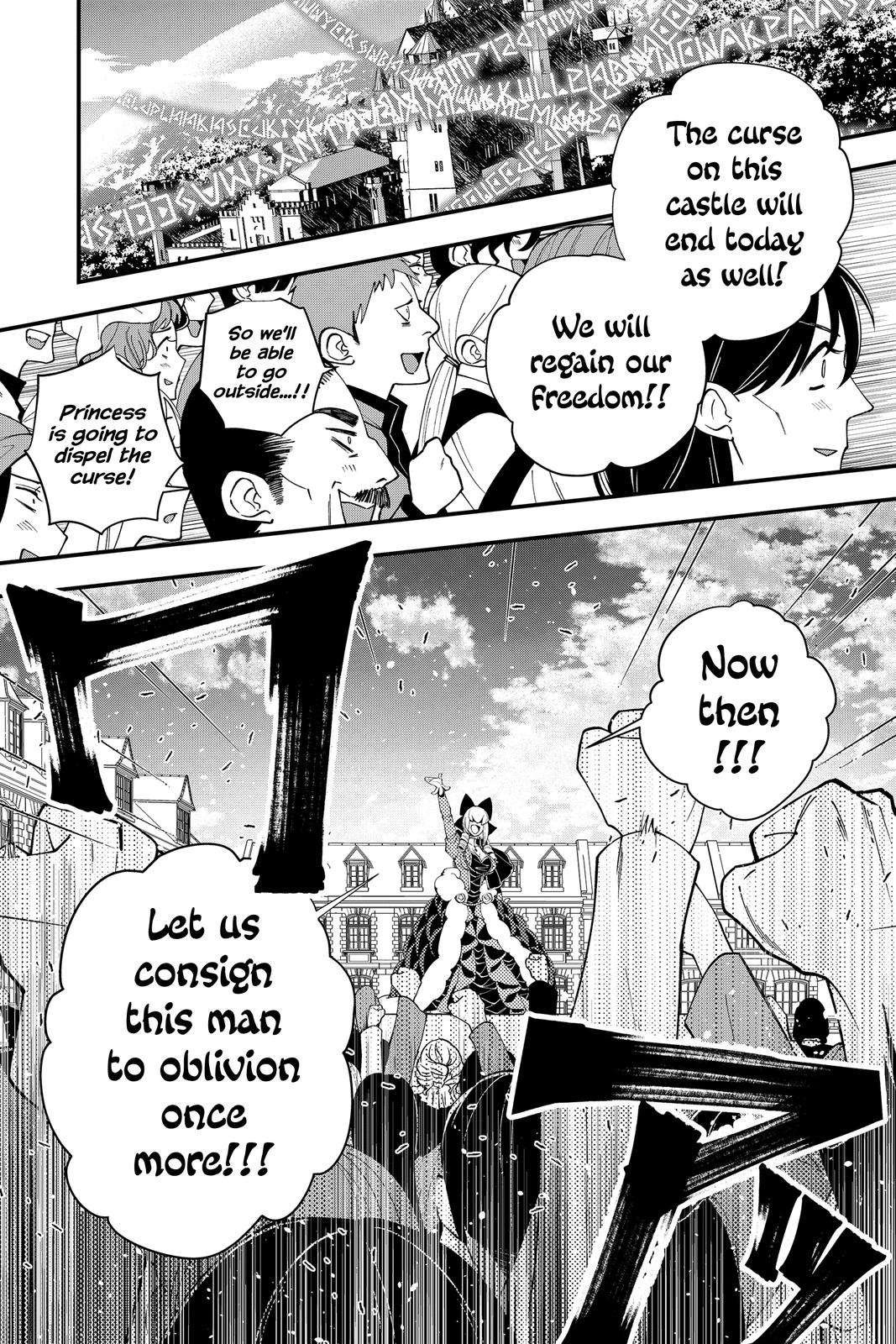 Fukushuu o Koinegau Saikyou Yuusha wa, Yami no Chikara de Senmetsu Musou Suru Chap 31 - Next Chap 32