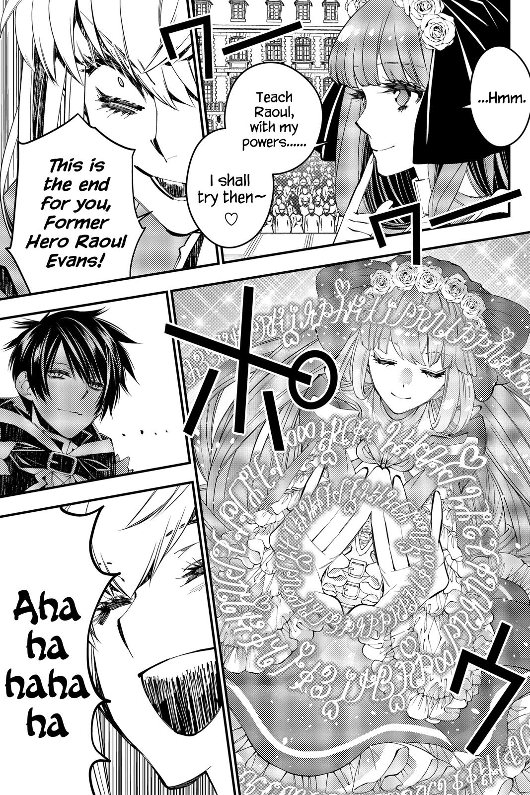 Fukushuu o Koinegau Saikyou Yuusha wa, Yami no Chikara de Senmetsu Musou Suru Chap 31 - Next Chap 32