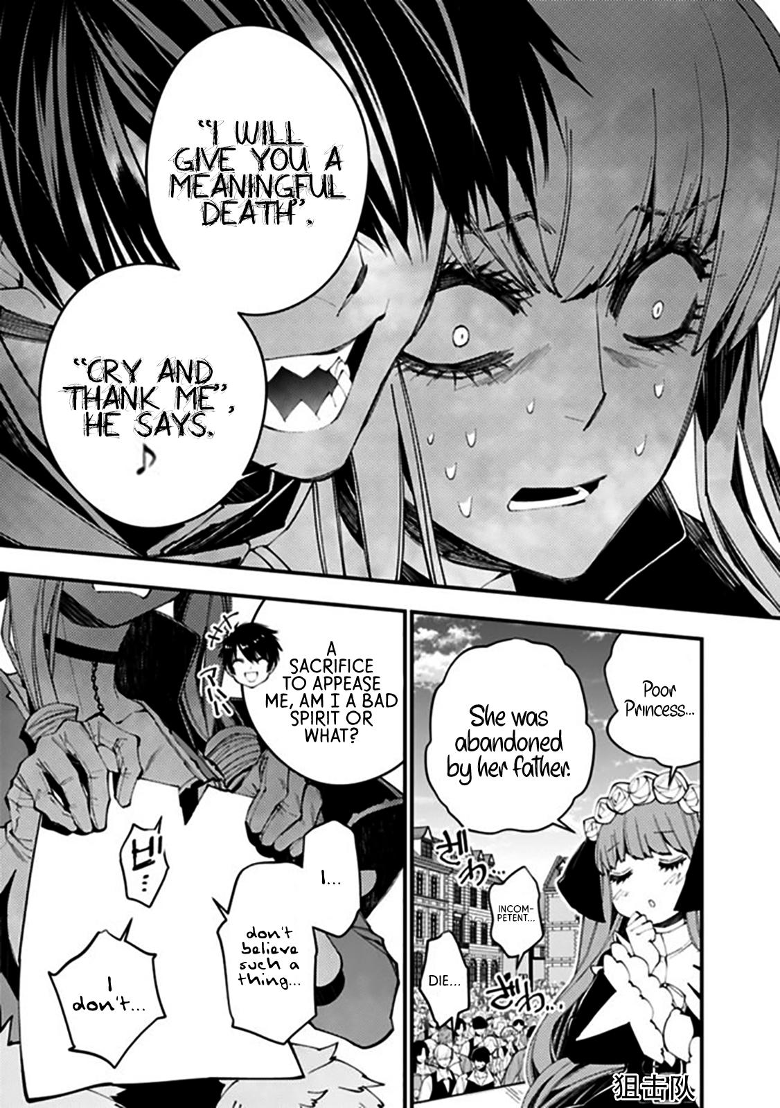 Fukushuu o Koinegau Saikyou Yuusha wa, Yami no Chikara de Senmetsu Musou Suru Chap 32 - Next Chap 33