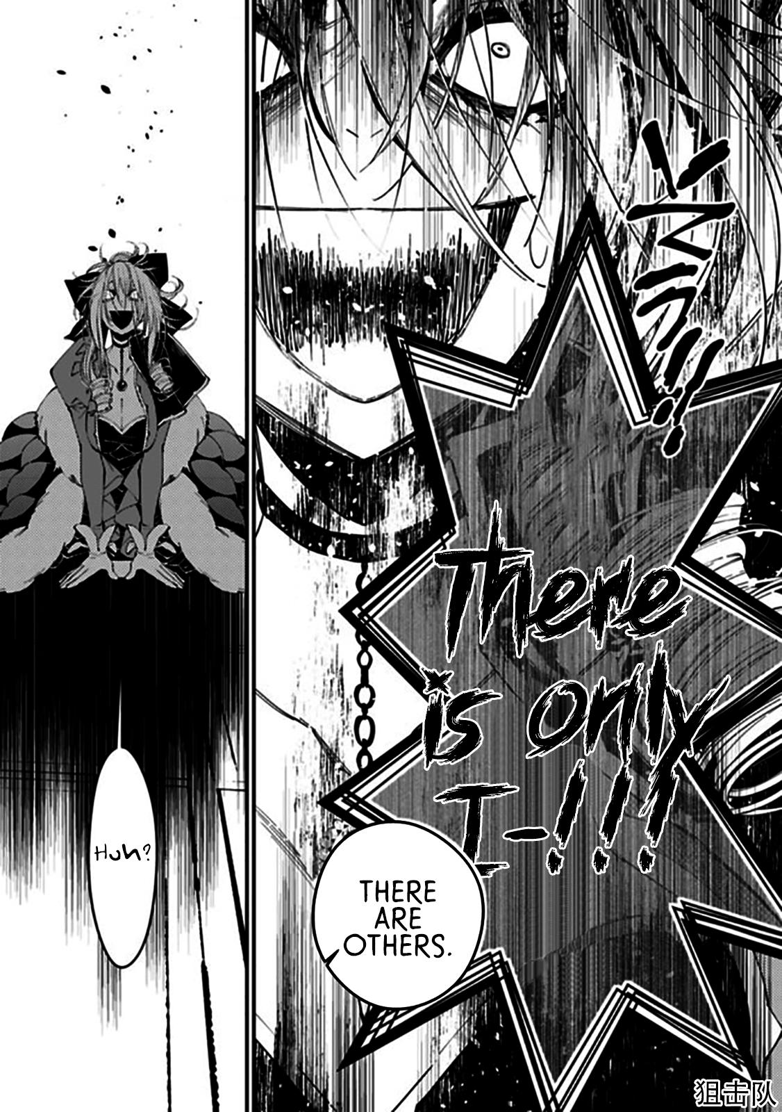 Fukushuu o Koinegau Saikyou Yuusha wa, Yami no Chikara de Senmetsu Musou Suru Chap 32 - Next Chap 33