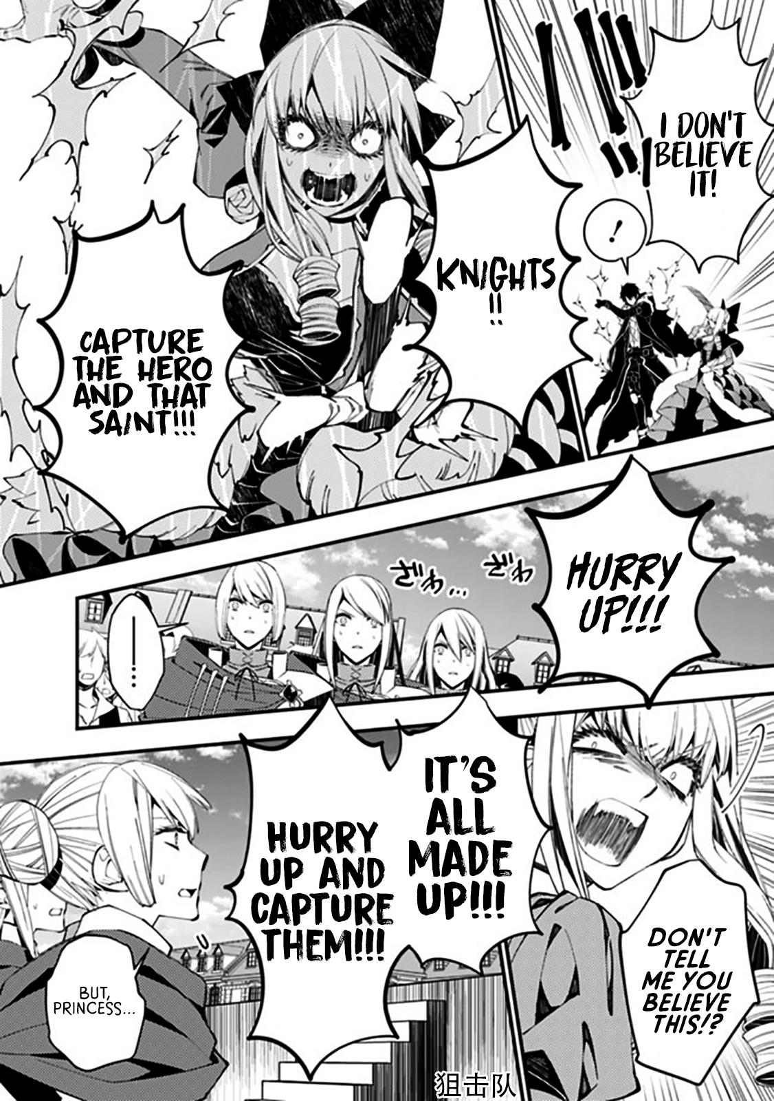 Fukushuu o Koinegau Saikyou Yuusha wa, Yami no Chikara de Senmetsu Musou Suru Chap 32 - Next Chap 33