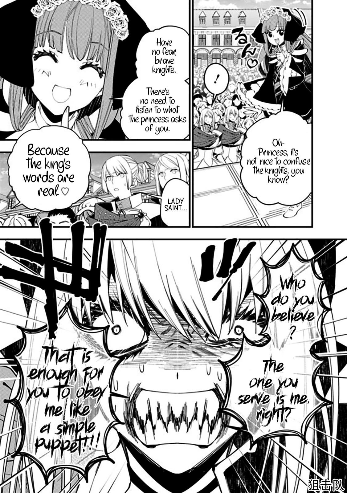 Fukushuu o Koinegau Saikyou Yuusha wa, Yami no Chikara de Senmetsu Musou Suru Chap 32 - Next Chap 33