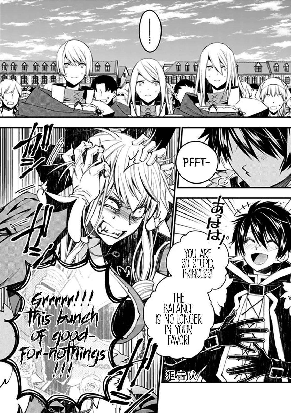 Fukushuu o Koinegau Saikyou Yuusha wa, Yami no Chikara de Senmetsu Musou Suru Chap 32 - Next Chap 33