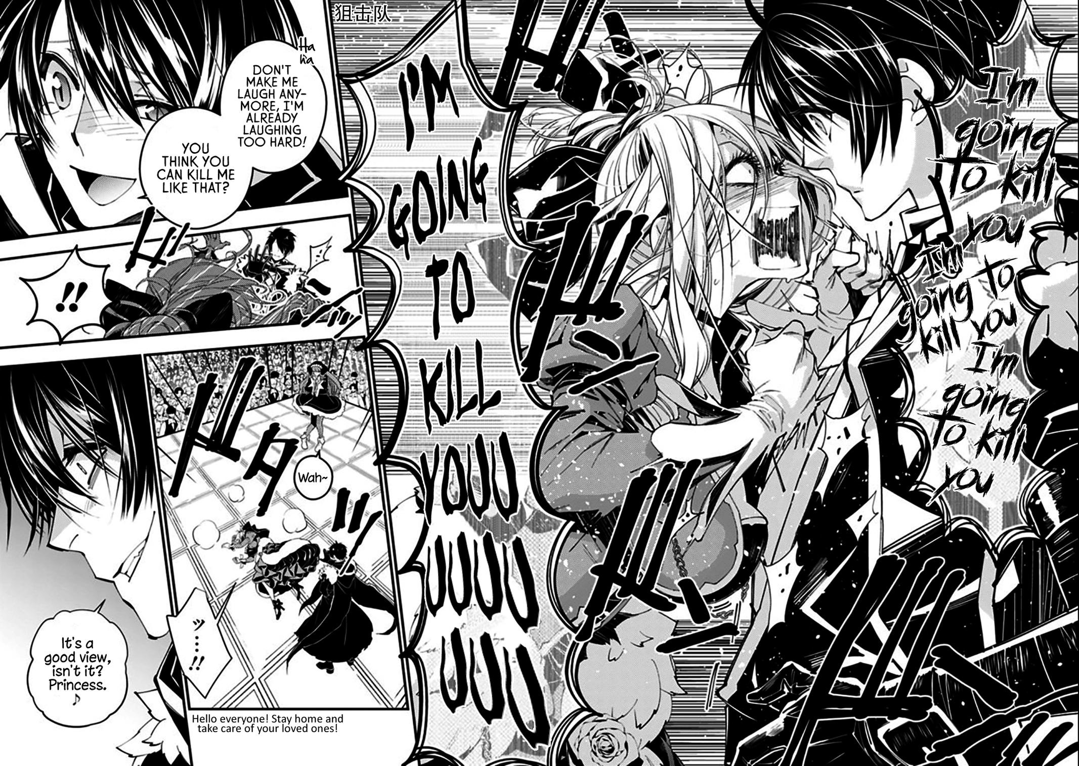 Fukushuu o Koinegau Saikyou Yuusha wa, Yami no Chikara de Senmetsu Musou Suru Chap 32 - Next Chap 33