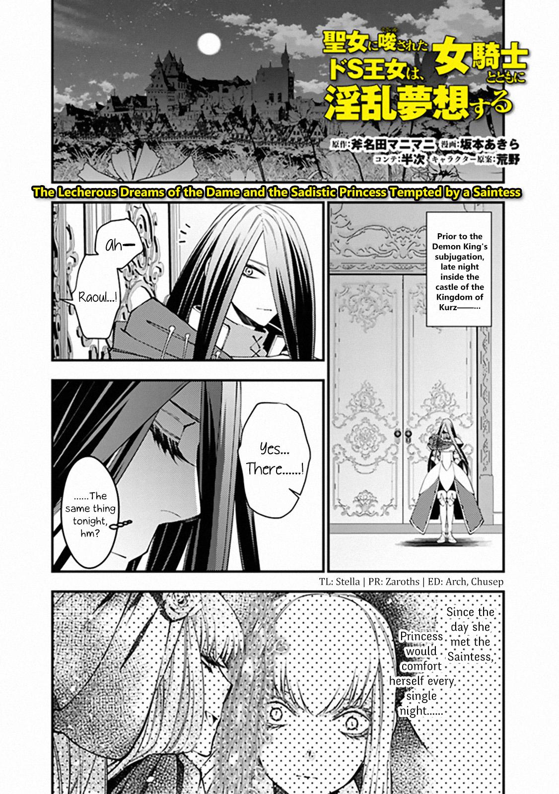 Fukushuu o Koinegau Saikyou Yuusha wa, Yami no Chikara de Senmetsu Musou Suru Chap 33.3 - Next Chap 34.3