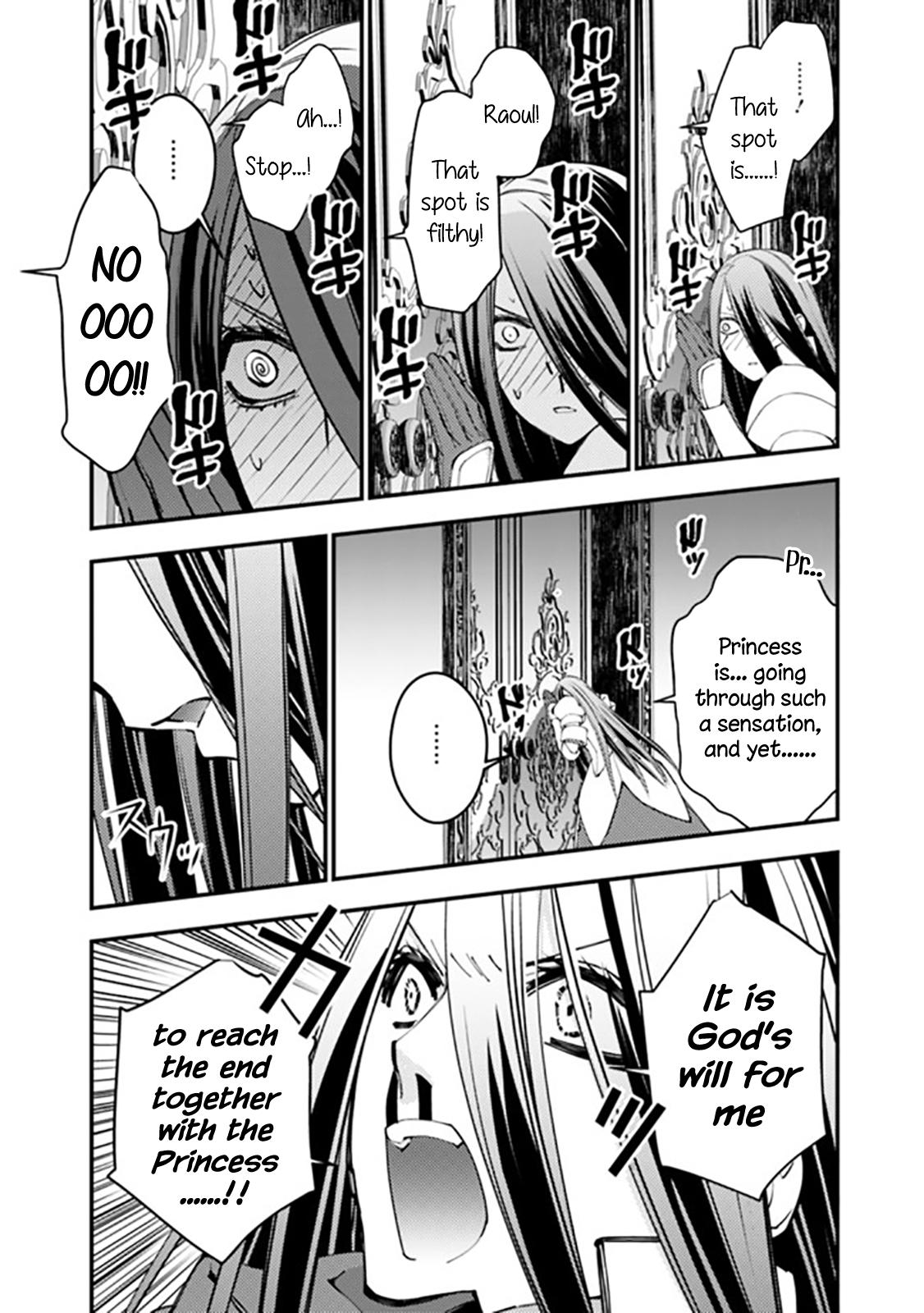 Fukushuu o Koinegau Saikyou Yuusha wa, Yami no Chikara de Senmetsu Musou Suru Chap 33.3 - Next Chap 34.3