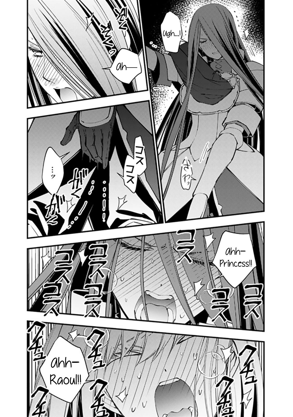 Fukushuu o Koinegau Saikyou Yuusha wa, Yami no Chikara de Senmetsu Musou Suru Chap 33.3 - Next Chap 34.3