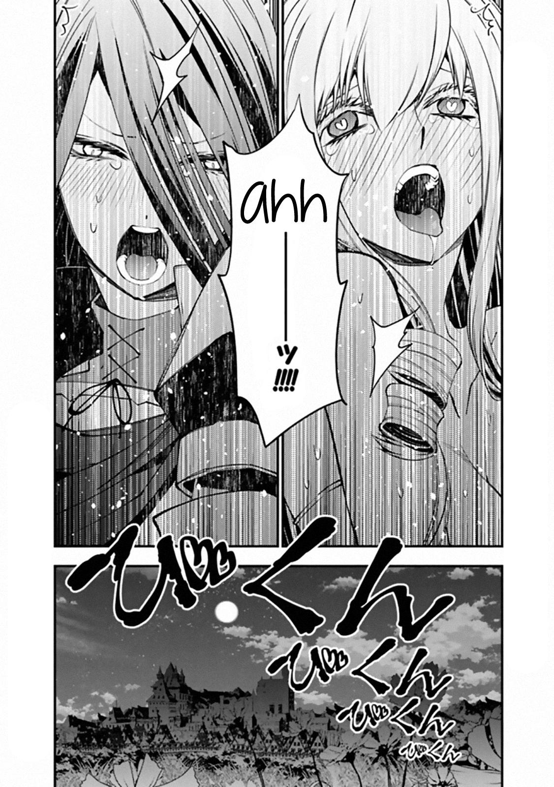 Fukushuu o Koinegau Saikyou Yuusha wa, Yami no Chikara de Senmetsu Musou Suru Chap 33.3 - Next Chap 34.3